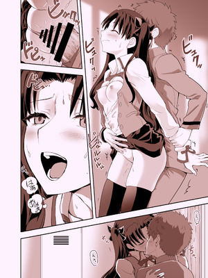 [CRAZY CLOVER CLUB (クロハぬえ)] 衛宮士郎の日常 (Fate／stay night) [DL版]_29_rehw