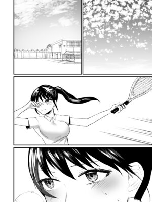 [麻川ヘテロ (貝柱標)] 彼氏がいつまでたっても手を出してくれないテニス部女子〜コーチに抱かれちゃっても仕方ないよね〜 [DL版]_35_pkwc