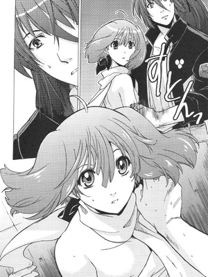 (C75) [[床子屋 (鬼頭えん)] AL×RAN (マクロスFRONTIER) [中国翻訳]_11_oisk