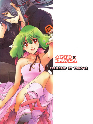 (C75) [[床子屋 (鬼頭えん)] AL×RAN (マクロスFRONTIER) [中国翻訳]_66_bcrs