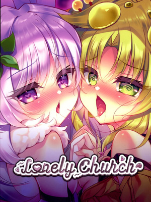 (C105) [Lonely Church (鈴音れな)] こわくまをわからせる! (遊戯王) [禁漫汉化组]_02_tvpr