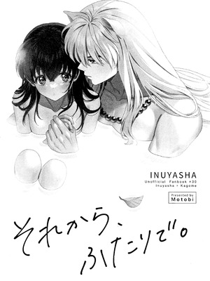 (Super32) [Bowwowo (もとび)] それから、ふたりで。 (犬夜叉) [不咕鸟汉化组]_03_pskk