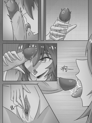 [DWhite_bai] 玉藻前的同居庆祝 (Fate／Grand Order) [中国翻訳]_20_dnff