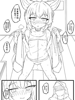 [君の核弹] 苏苏洛 [無修正]_06_xbmv