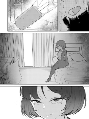 コミックホットミルク 2025年9月号 [DL版]_256_mrai