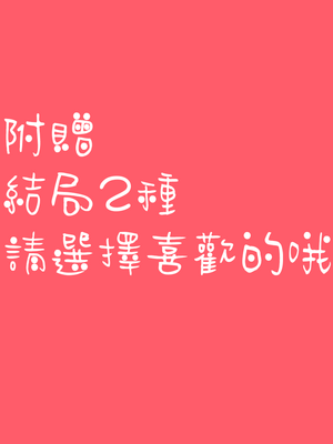 [ルシウム23日] メイドさんのスカトロパスタ! [臭鼬娘漢化組]_SGTG_452_a042