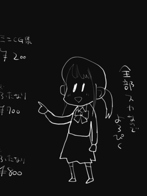 [ルシウム23日] 女子トイレうんうん [臭鼬娘漢化組]_SGTG_261_032