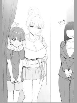 [Candy Club (スカイ)] お姉ちゃんととろける気持ち 1-5_012