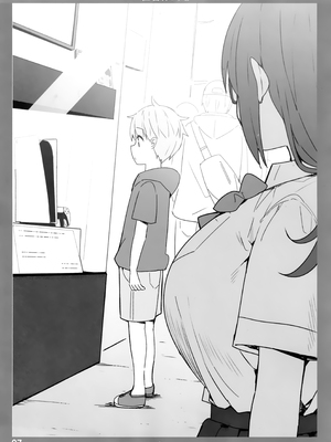 [Candy Club (スカイ)] お姉ちゃんととろける気持ち 1-5_033