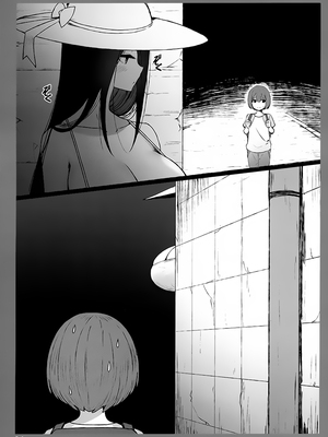 [Candy Club (スカイ)] お姉ちゃんととろける気持ち 1-5_065