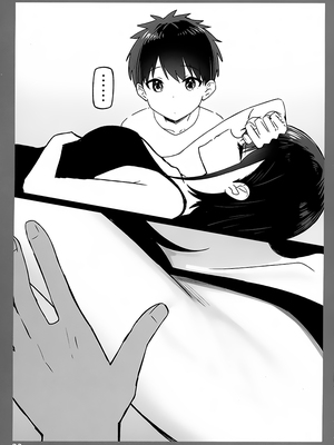 [Candy Club (スカイ)] お姉ちゃんととろける気持ち 1-5_067