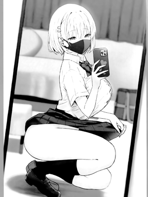 [Candy Club (スカイ)] お姉ちゃんととろける気持ち 1-5_073