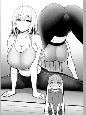 [Candy Club (スカイ)] お姉ちゃんととろける気持ち 1-5_092