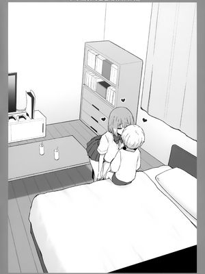 [Candy Club (スカイ)] お姉ちゃんととろける気持ち 1-5_116