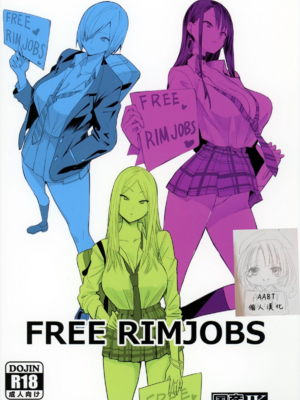 [国産JK (ベルゼ)]FREE RIMJOBS|免費舔屁眼1~2 [中国翻訳][疏碼][AABT個人漢化]