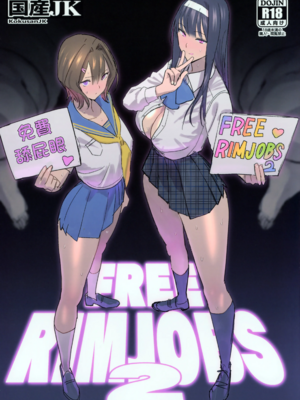 [国産JK (ベルゼ)]FREE RIMJOBS|免費舔屁眼1~2 [中国翻訳][疏碼][AABT個人漢化]_019