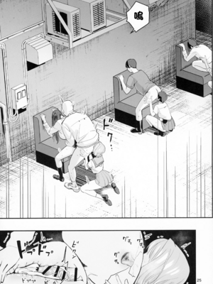 [国産JK (ベルゼ)]FREE RIMJOBS|免費舔屁眼1~2 [中国翻訳][疏碼][AABT個人漢化]_041