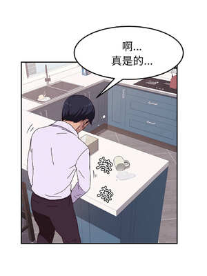 她們的惡作劇 1-53話[完結]_01_01_ifpi