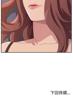 她們的惡作劇 1-53話[完結]_01_20_jjoc