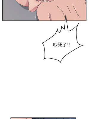 她們的惡作劇 1-53話[完結]_02_09_absl