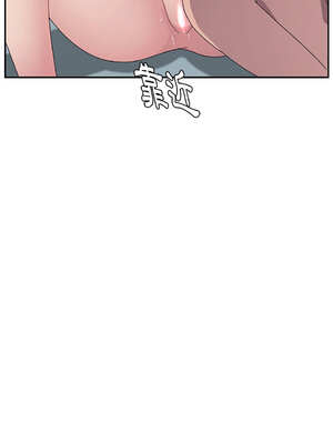 她們的惡作劇 1-53話[完結]_02_17_rpir