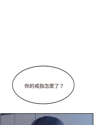 她們的惡作劇 1-53話[完結]_03_12_yscs