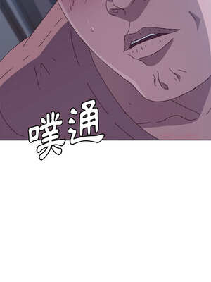 她們的惡作劇 1-53話[完結]_03_24_rxgj