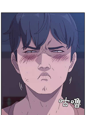 她們的惡作劇 1-53話[完結]_04_04_hihk