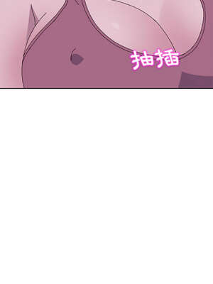 她們的惡作劇 1-53話[完結]_04_09_nici