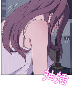 她們的惡作劇 1-53話[完結]_04_19_wpug