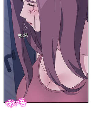 她們的惡作劇 1-53話[完結]_05_01_bxuf