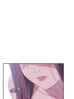 她們的惡作劇 1-53話[完結]_05_04_iwtg