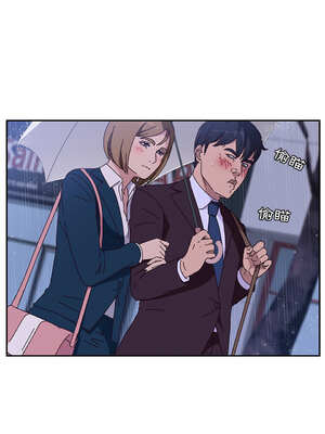 她們的惡作劇 1-53話[完結]_06_06_rqrg