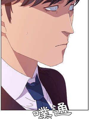 她們的惡作劇 1-53話[完結]_06_13_otsa