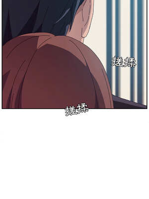 她們的惡作劇 1-53話[完結]_07_01_glwh