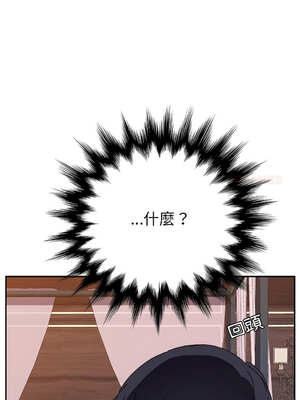 她們的惡作劇 1-53話[完結]_07_11_aodb