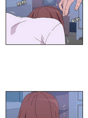 她們的惡作劇 1-53話[完結]_09_05_acmb