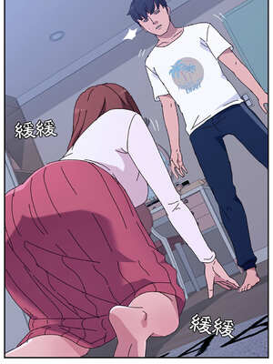 她們的惡作劇 1-53話[完結]_09_09_fbwq