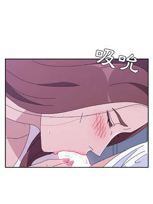 她們的惡作劇 1-53話[完結]_09_11_ftpk