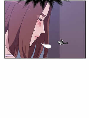 她們的惡作劇 1-53話[完結]_09_13_ihru