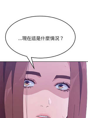 她們的惡作劇 1-53話[完結]_09_16_wxcm