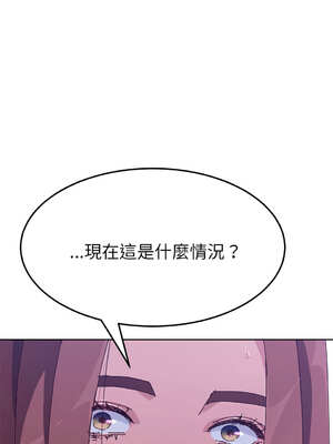 她們的惡作劇 1-53話[完結]_10_01_boup