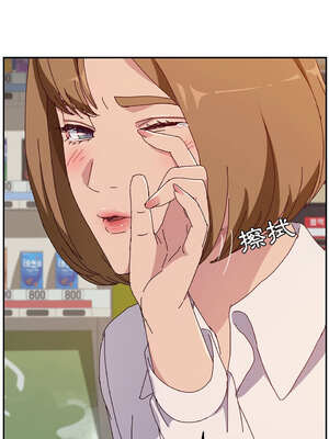 她們的惡作劇 1-53話[完結]_10_12_iock