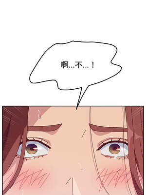 她們的惡作劇 1-53話[完結]_10_13_rxny