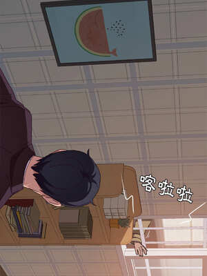 她們的惡作劇 1-53話[完結]_11_02_rurd