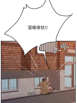 她們的惡作劇 1-53話[完結]_11_03_mngw