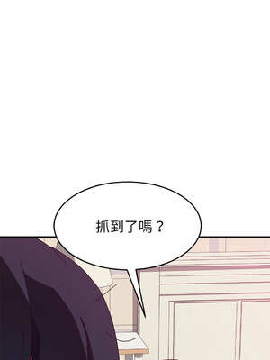 她們的惡作劇 1-53話[完結]_11_10_xrem