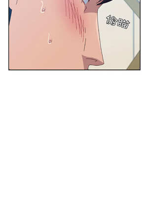 她們的惡作劇 1-53話[完結]_11_15_prcj