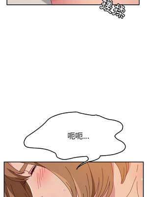 她們的惡作劇 1-53話[完結]_12_11_mgvj