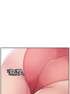 她們的惡作劇 1-53話[完結]_12_14_ryju